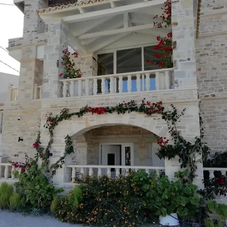Aristodimos Luxury